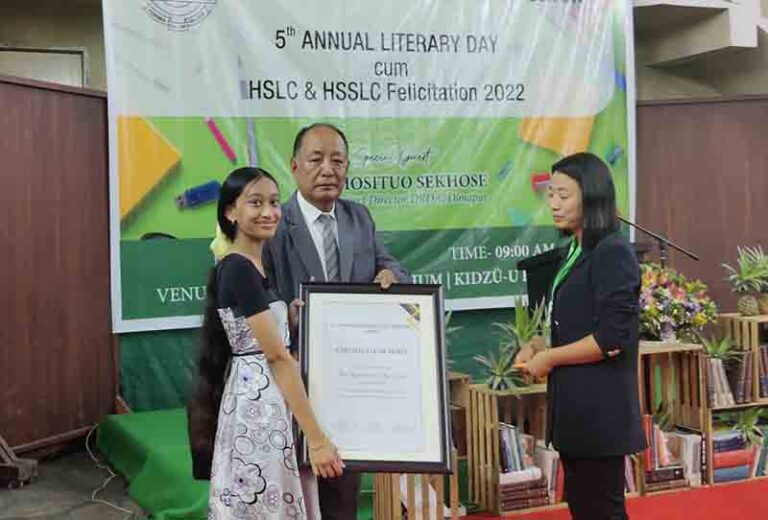TSU organises 5th annual literary day cum felicitation ceremony