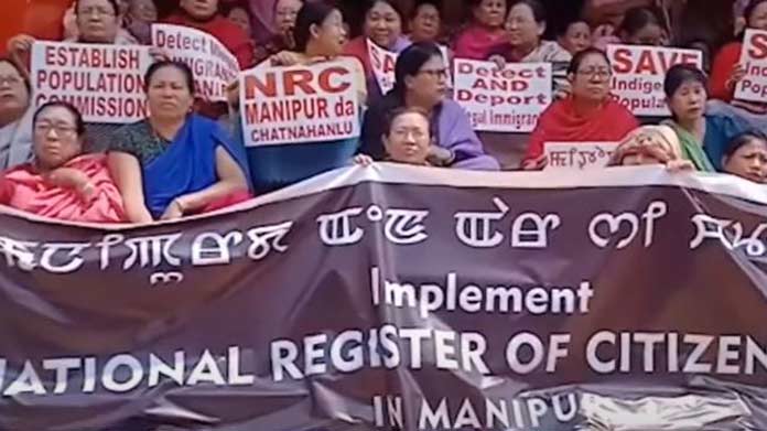 Massive rally to demand NRC in Manipur