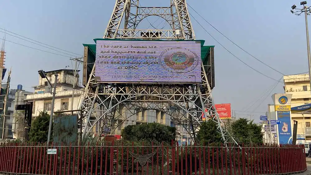 LED advertisement billboard inaugurated at Clock Tower
