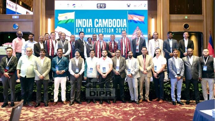 Nagaland joins India business