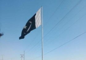 Pakistan Rights Body Slams Terror Charges Against 7-Year-Old in Balochistan