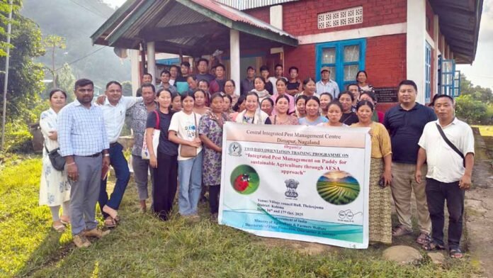 IPM training at Thekrejuma