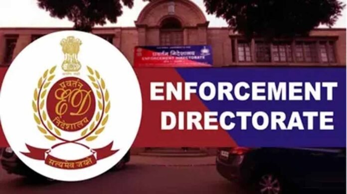 Rs 4,300 crore loan fraud