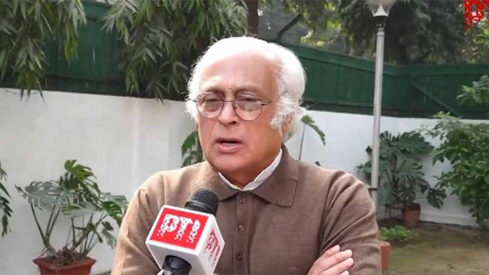 Cong flags concerns over giving relief on 96% of EU exports to India