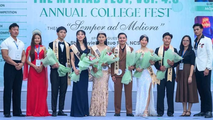 Immanuel College Myriad