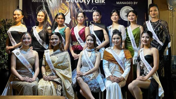 Miss Northeast 2026 grand finale
