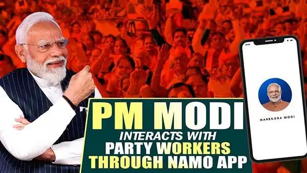 Modi to address people of Assam via NaMo App on March 30