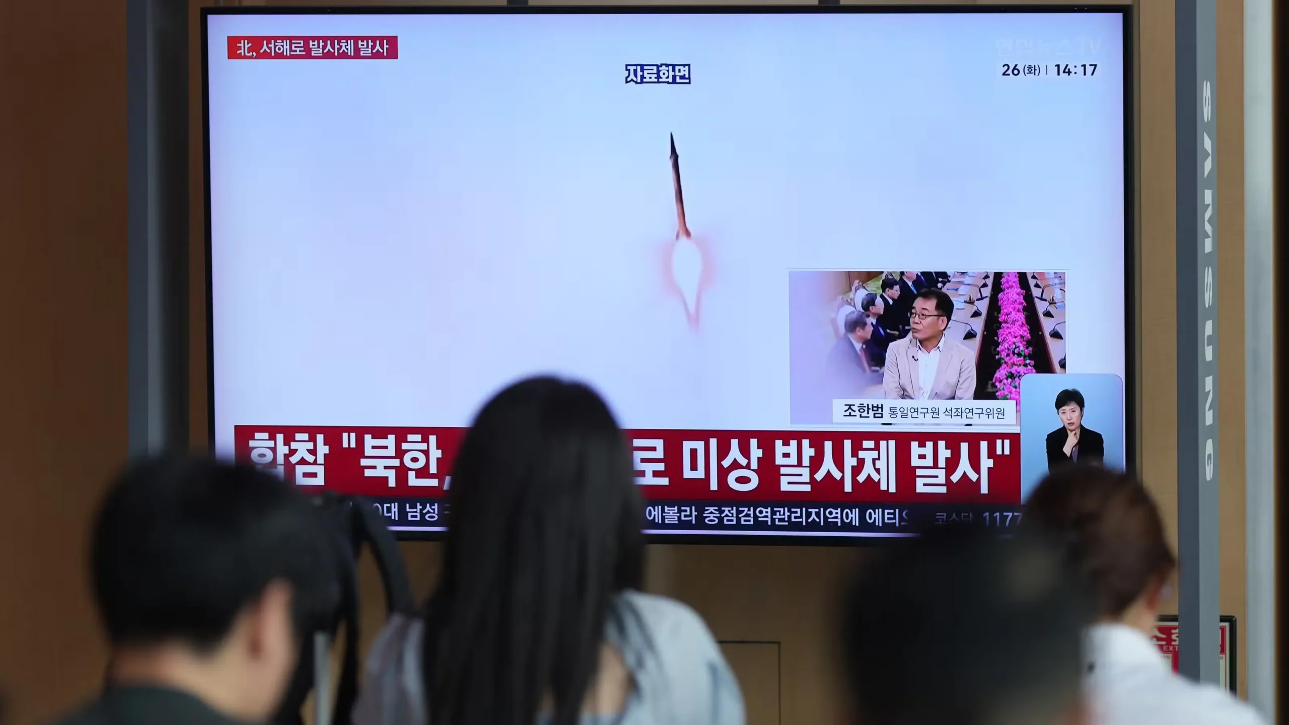 N Korea launches ballistic missile over sea in latest show of force