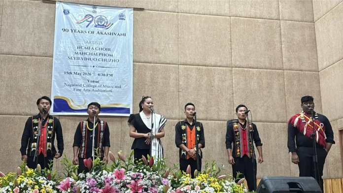 Akashvani Concert 2026 (2)