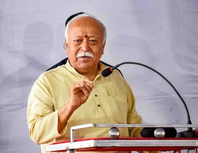 MohanBhagwat