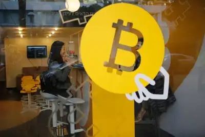 Bitcoin Falls Below $60,000 as Institutional Outflows and Market Shifts Weigh on Crypto