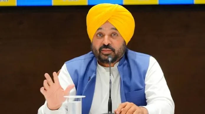 Bhagwant Mann_result