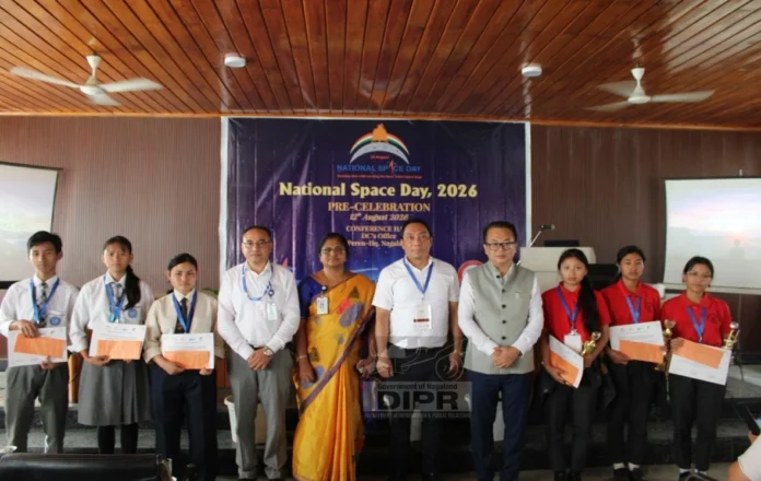 3rd National Space Day pre-celebration held at Peren_result