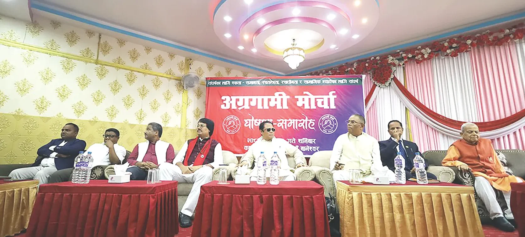 8 political parties join hands to form ‘Progressive Front’ in Nepal