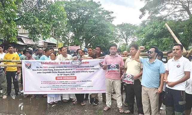 Blockade imposed by TMPK in Assam_result