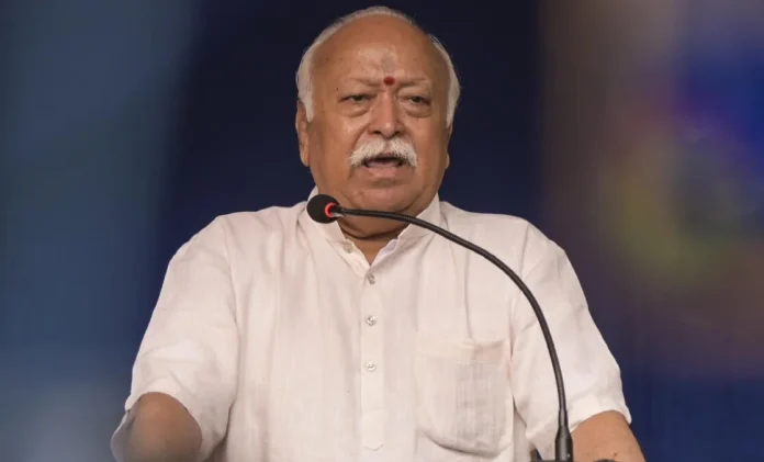 Mohan Bhagwat._result