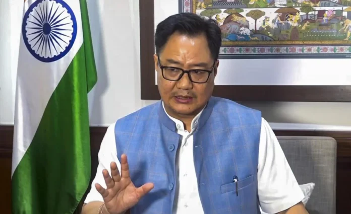 rijiju_result